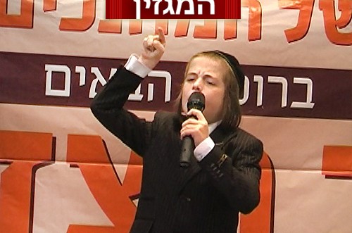 הילד שהדהים את מאות המחנכים ● צפו בוידאו 