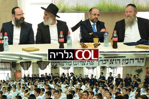 ח