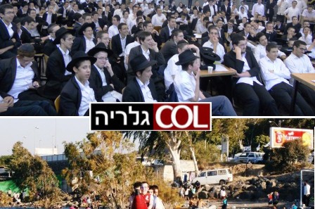 254 בחורים בישיבת הקיץ 'צעירי ליובאוויטש' ● גלריה 