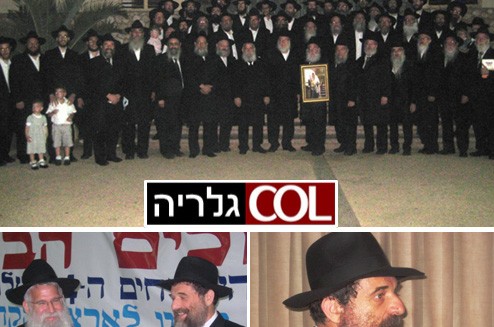 בפעם ה-34: שלוחי הרבי התכנסו לשבת אחדות ● תמונות 