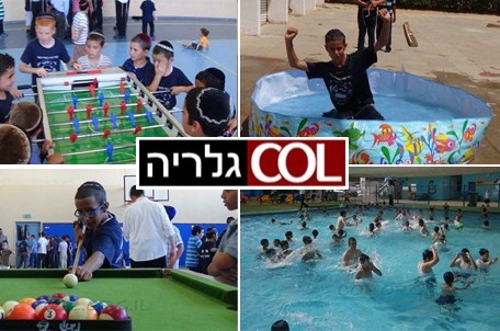 נחלת הר חב