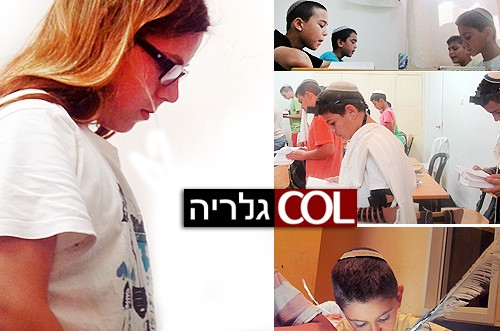 הפקה מרשימה של חב