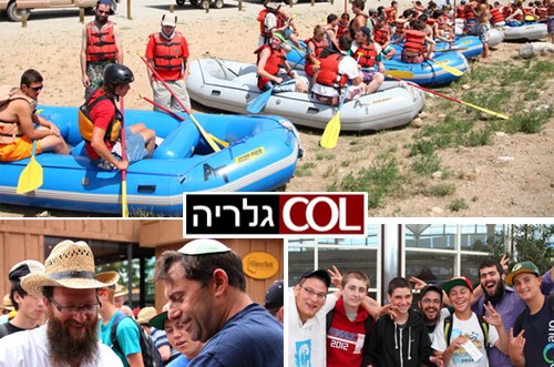 CTeen אקסטרים: קעמפ יהודי חוויתי מעולם אחר