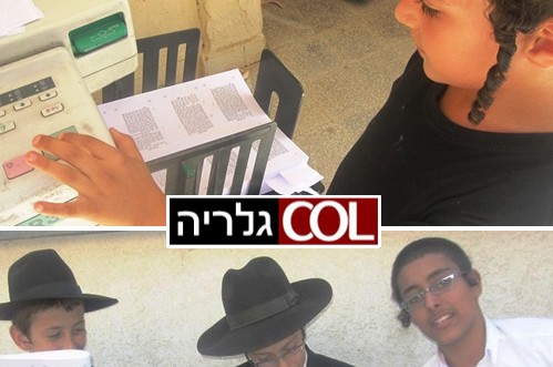 הודפס ספר התניא בתלמוד תורה חב הודפס ספר התניא בתלמוד תורה חב