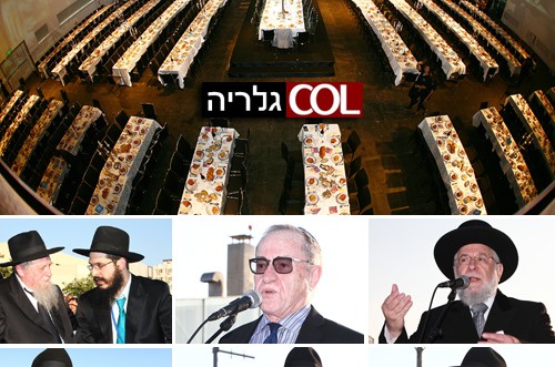 גינס קבע: סעודת שבת של חב גינס קבע: סעודת שבת של חב