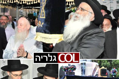 קרית ביאליק: הוכנס ס קרית ביאליק: הוכנס ס