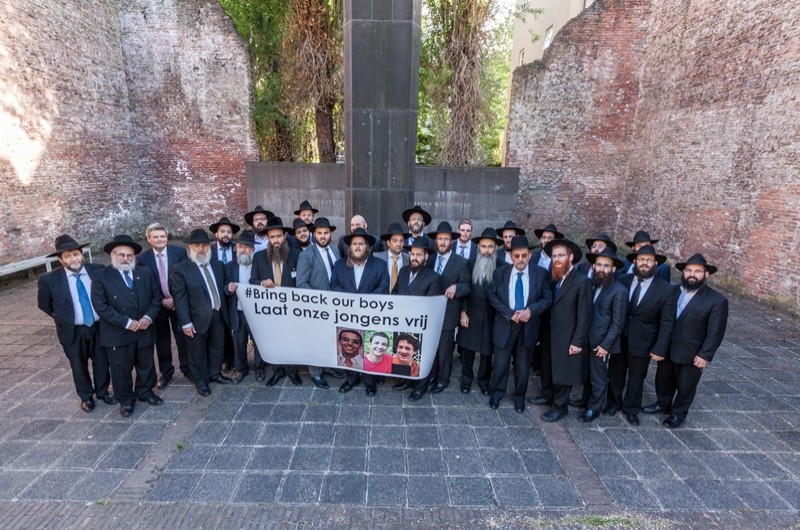 רבני אירופה למנהיגי הדתות: תקראו להחזרת הבנים החטופים רבני אירופה למנהיגי הדתות: תקראו להחזרת הבנים החטופים