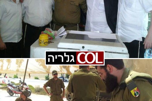 בצל הלחימה בעזה: הודפס ספר התניא בשדרות  ● גלריה 