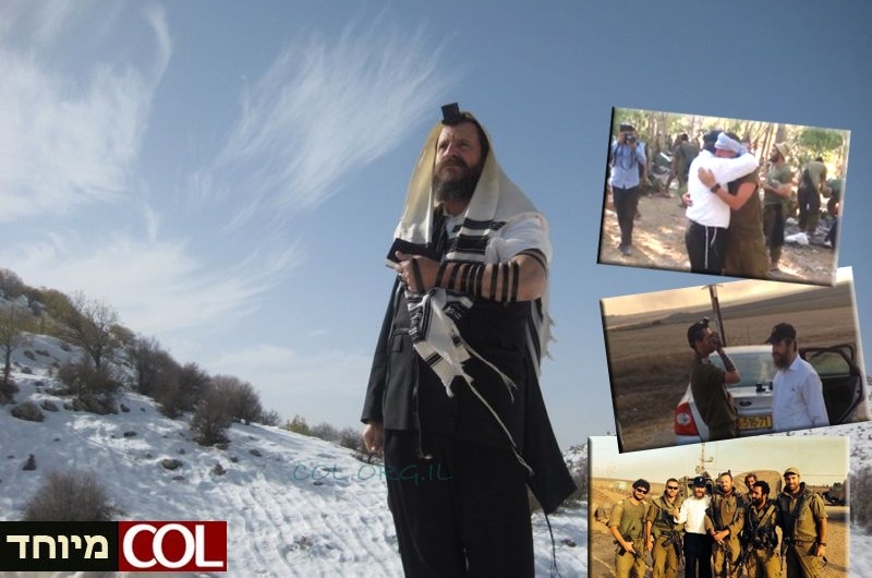 כיפת הברזל של עם ישראל ● מרגש