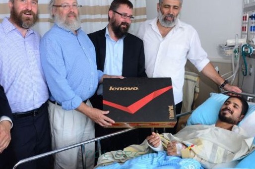צעירי חב