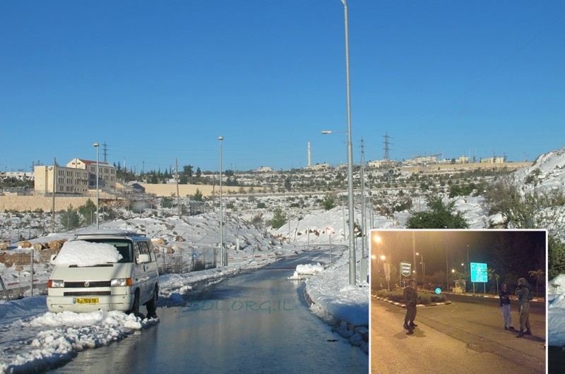 אמש: התפרעות אלימה ליד ביתר עילית 