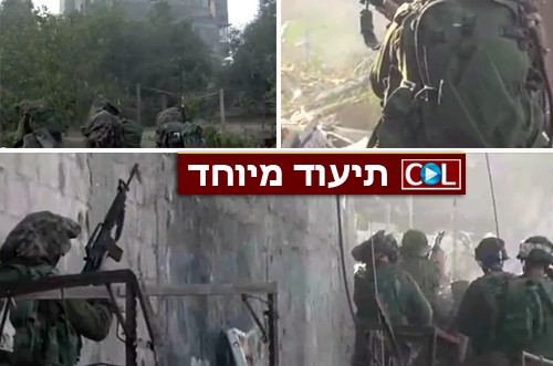 בעומק הרצועה: החיילים ממשיכים בפעילות ● צפו בוידאו