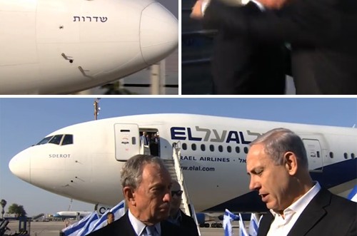 בלומברג: 