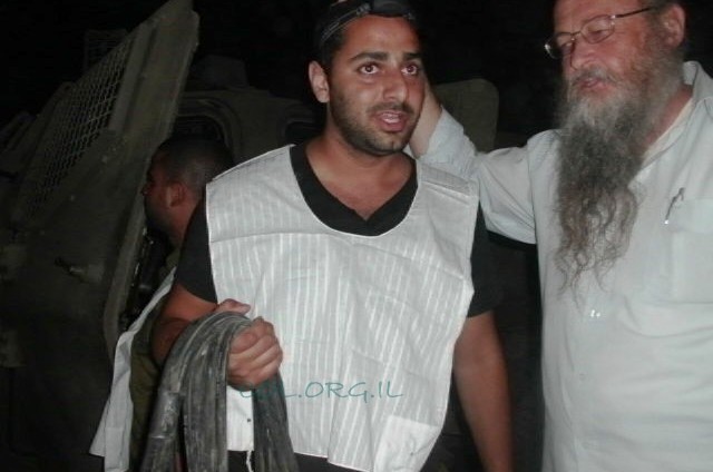 לראשונה מהגירוש: בית חב