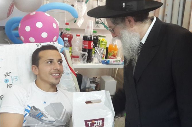 צעירי חב