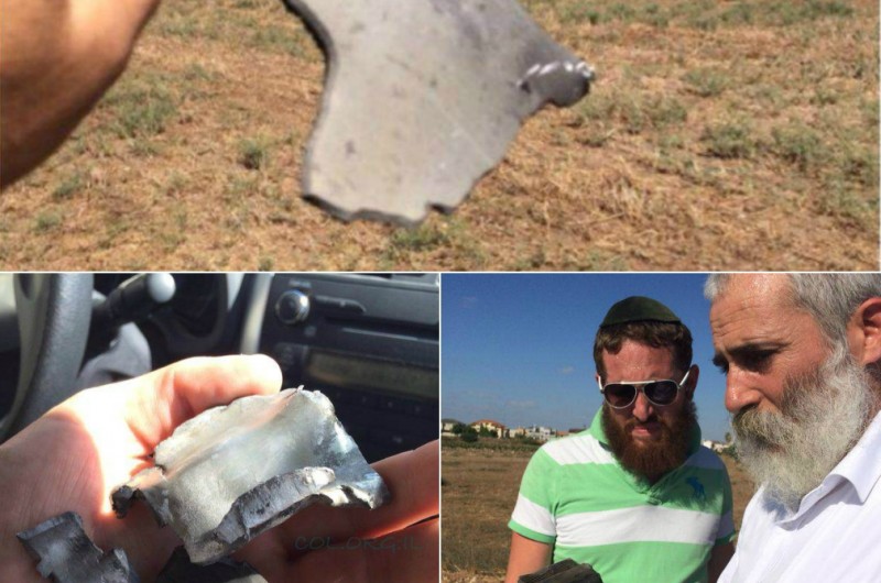 רסיסי רקטה שיורטה אותרו ליד כפר חב