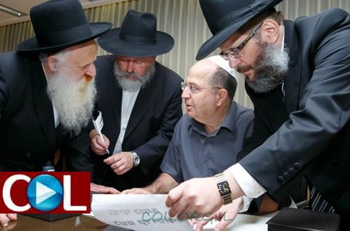 עכשיו גם הוידאו נחשף: יעלון כותב אות בספר התורה 