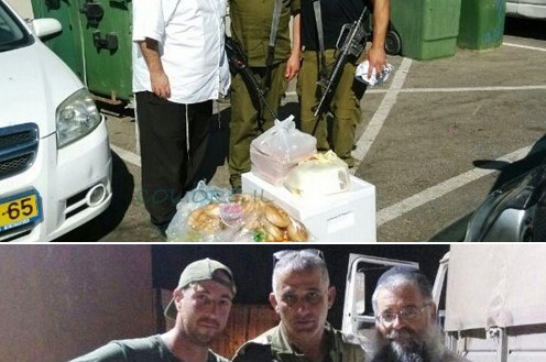 בית חב