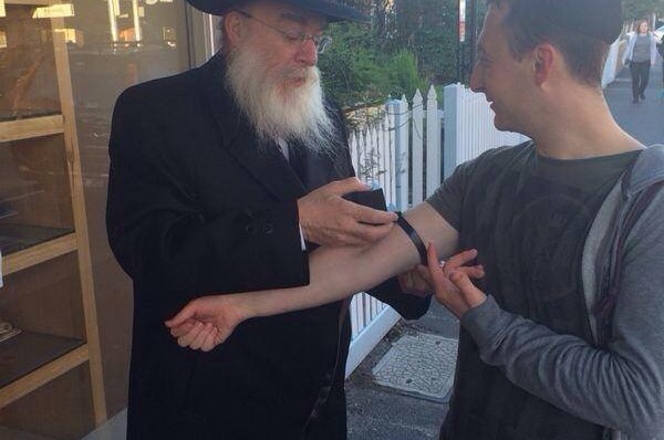 תמונת היום ● מלבורן, אוסטרליה