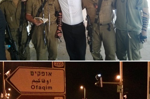 לאחר הנס: באופקים מרבים במבצעים ובחיזוק התושבים