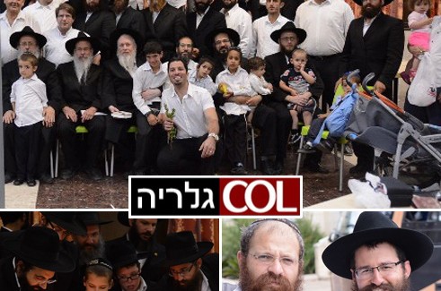 עקב המצב הביטחוני: כ-250 איש בשבת עם חב