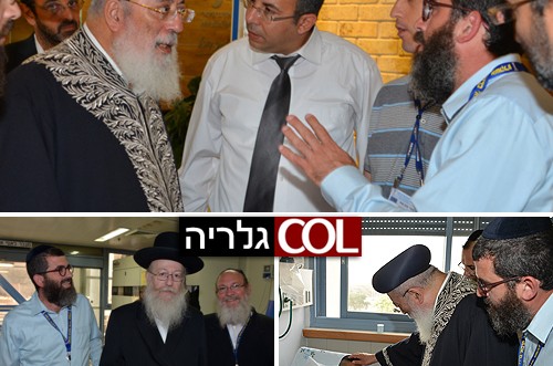 ביוזמת העסקן החב