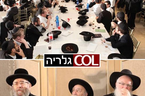תנו כבוד לתורה: ה'סיום' ההסטורי של התמימים ● גלריה ראשונה