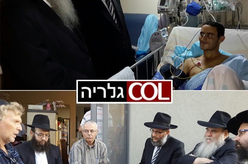 הרבנים אהרונוב וקוטלרסקי בביקור פצועים וניחום 