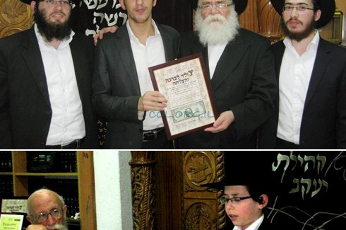 בישיבה בנחל'ה: למדו במקלט וחגגו ברוב עם  