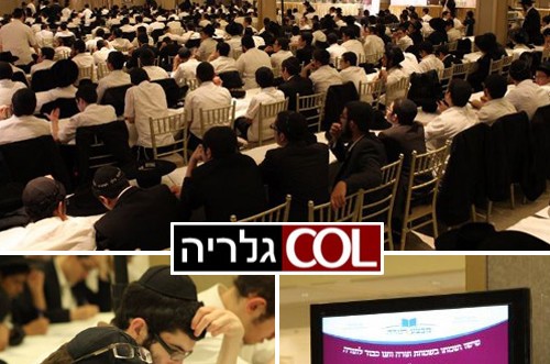 נחת: התמימים נבחנו על 40,000 דפי גמרא בע