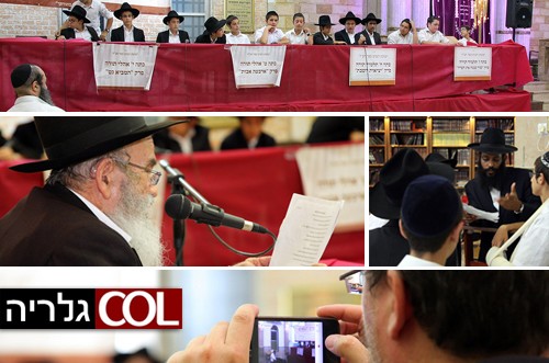 שנה של יגיעה נחתמה בחידון מקיף ● צפו בגלריה