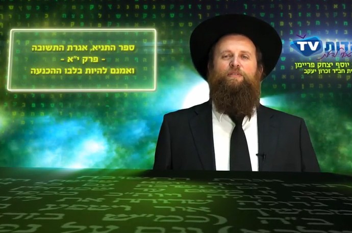 אפשר להתפלל ב'כובד ראש' וגם ב'שמחה' ביחד? ● צפו