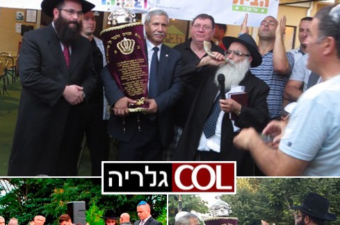 שנתיים לפיגוע בבורגס: טקס אזכרה והכנסת ס