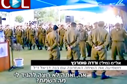 מצמרר: האם השמיעה את השיחה האחרונה מעל קבר הבן