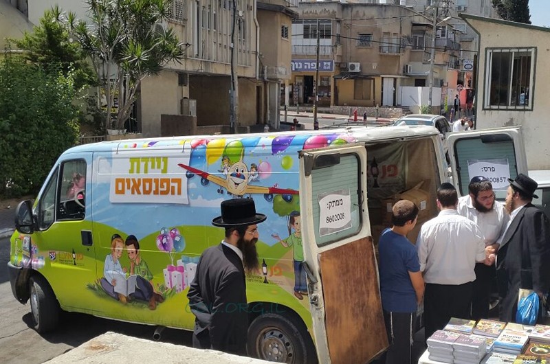 ניידת 'הפנסאים' החדשה כובשת את ריכוזי חב