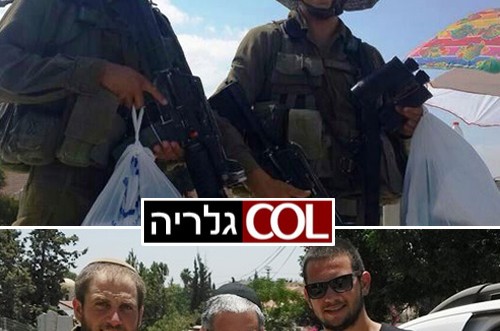 למרות ירי הרקטות: בית חב