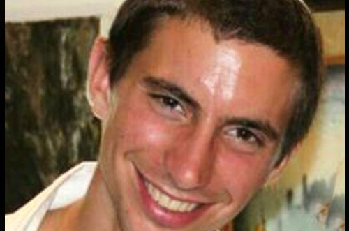השם יקום דמו: נקבע מותו של הדר גולדין 