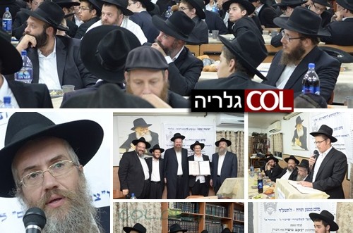 שמחת תורה באלעד: כך נחתמו 3 שנים ב'תומכי-תמימים'