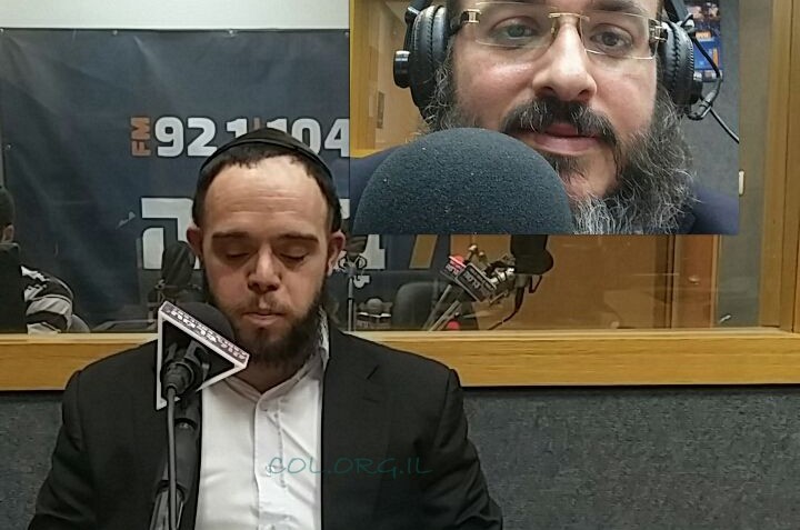 סיום מסכת בשידור-חי. האזינו