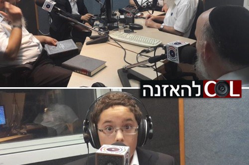 בשידור חי ברדיו: בן 13 עשה סיום מסכת ● האזינו 