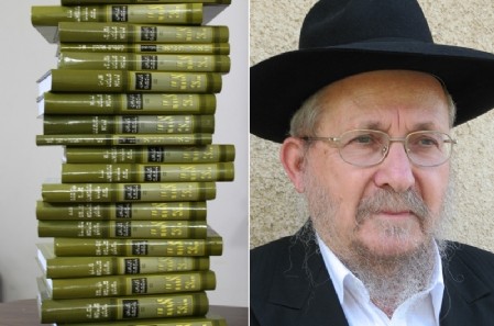 מתשובה עילאה במעבר חד לאהבת הארץ