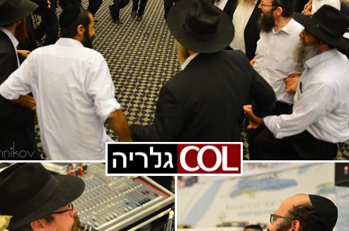 בכינוס המחנכים: סדר ניגונים והתוועדות רעים בנאות דשא