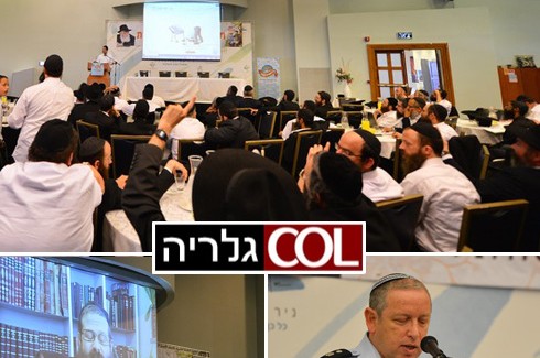 מושב מרכזי בוועידת המחנכים: האחריות לחינוך וחינוך לאחריות 