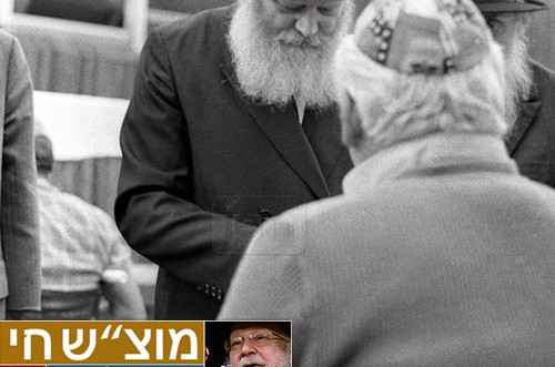תשובה מדהימה של הרבי לילד ששאל: 