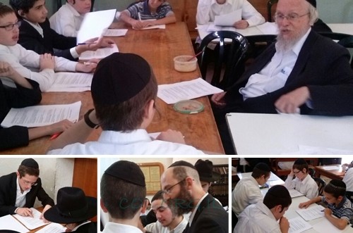 בירושלים העתיקה: כולל בין הזמנים לתמימים ● תיעוד 