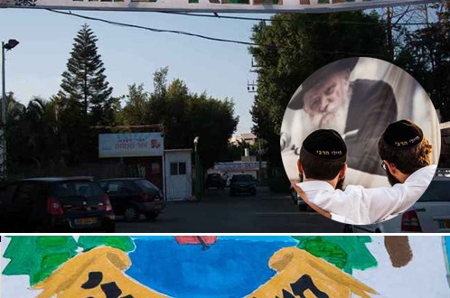 מי ארמייא אדמורא: חיילי הרבי פותח את שעריו