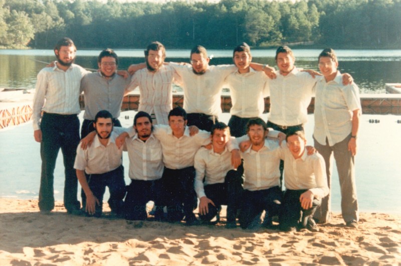 היו ימים 