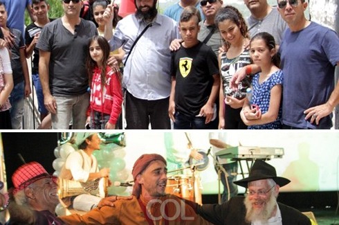 בארגון מרכז 'אסנט': בר מצווה לילדי משטרת ישראל בארגון מרכז 'אסנט': בר מצווה לילדי משטרת ישראל
