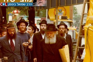 הסיפור המטלטל שחשף רב ביהכנ