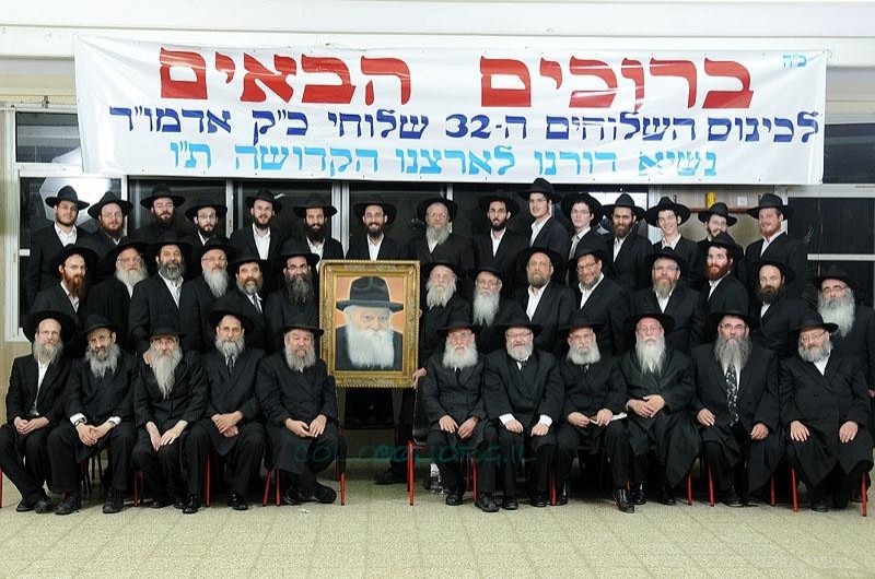 בפעם ה-37: שלוחי הרבי לארץ הקודש יתכנסו 
